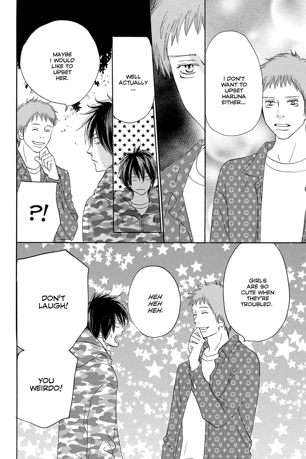 Read High School Debut en Manga Online