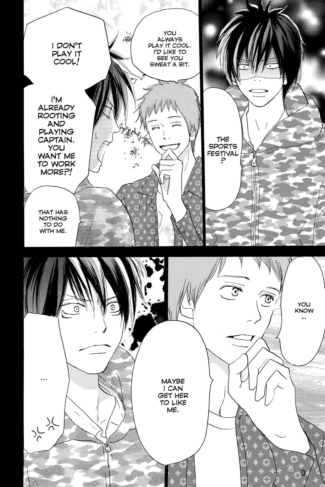 Read High School Debut en Manga Online