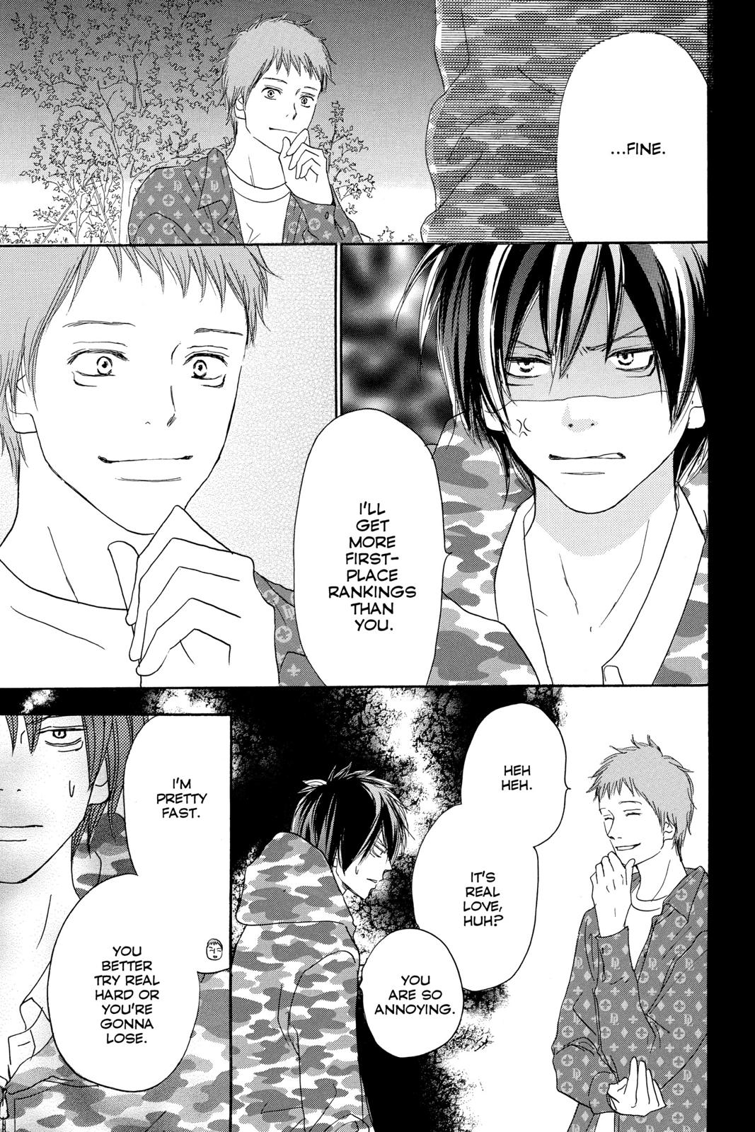 Read High School Debut en Manga Online