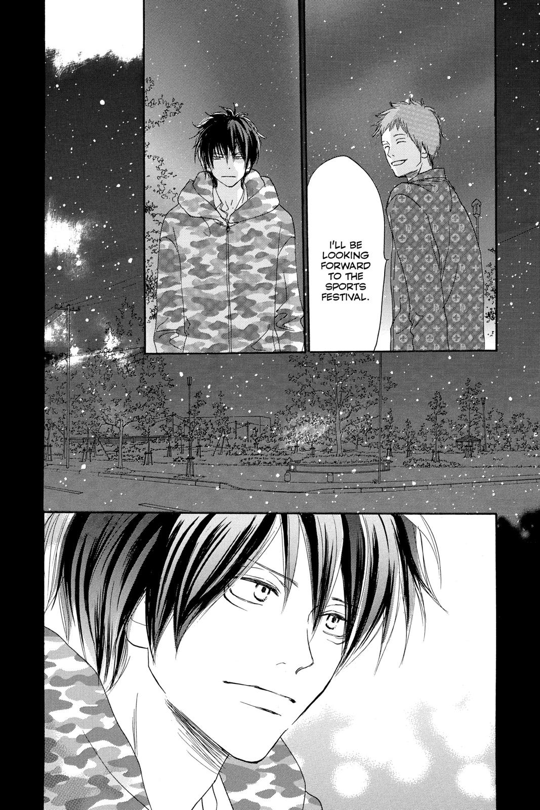 Read High School Debut en Manga Online