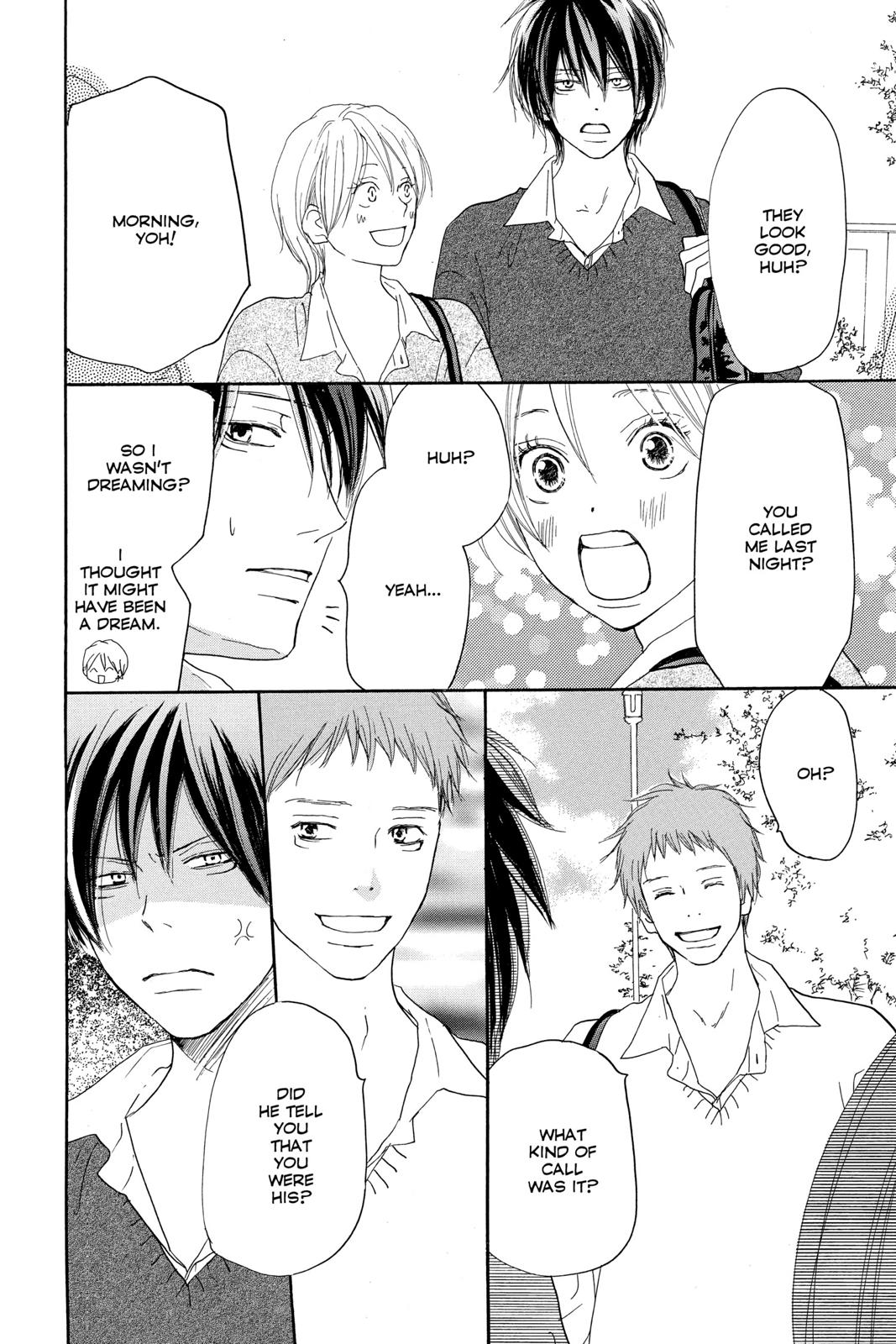 Read High School Debut en Manga Online