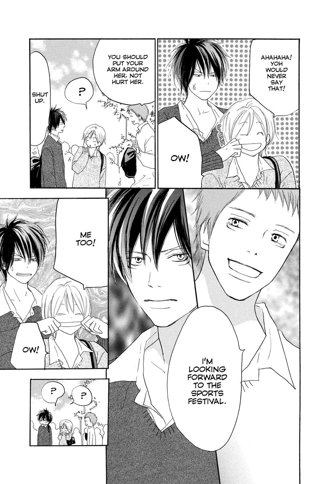Read High School Debut en Manga Online