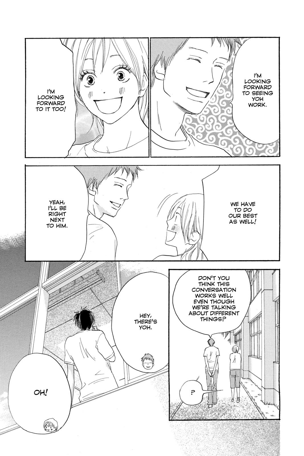 Read High School Debut en Manga Online