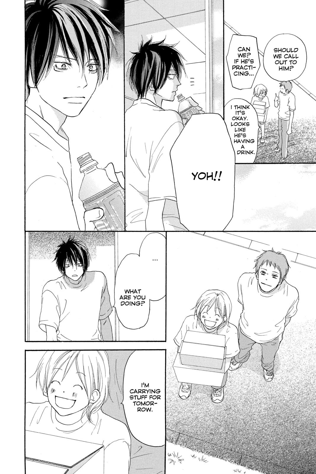 Read High School Debut en Manga Online
