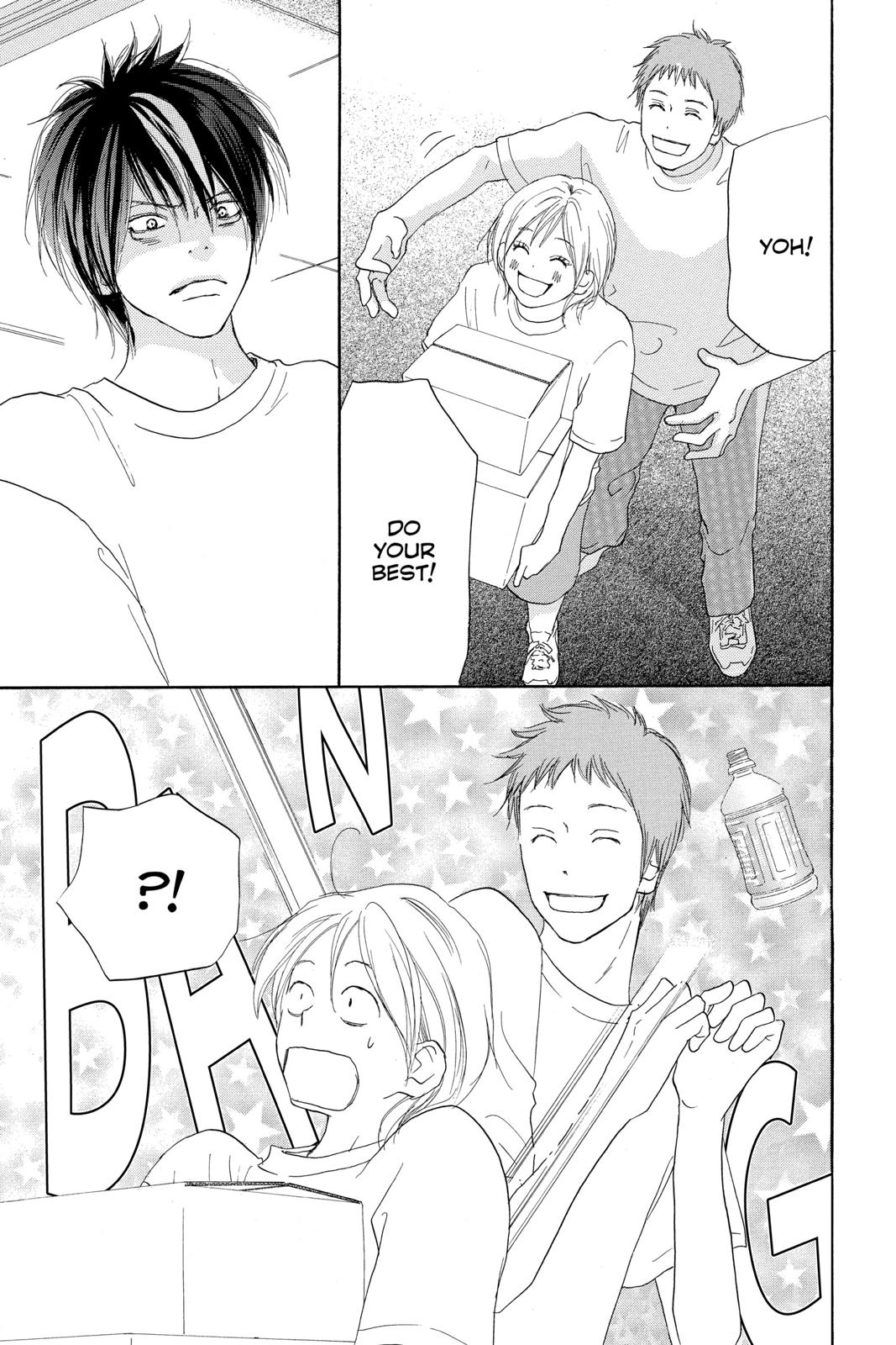 Read High School Debut en Manga Online