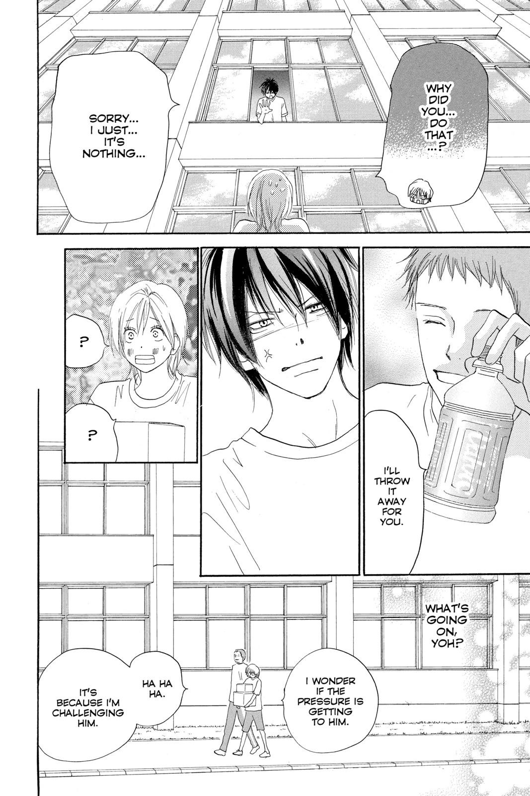 Read High School Debut en Manga Online