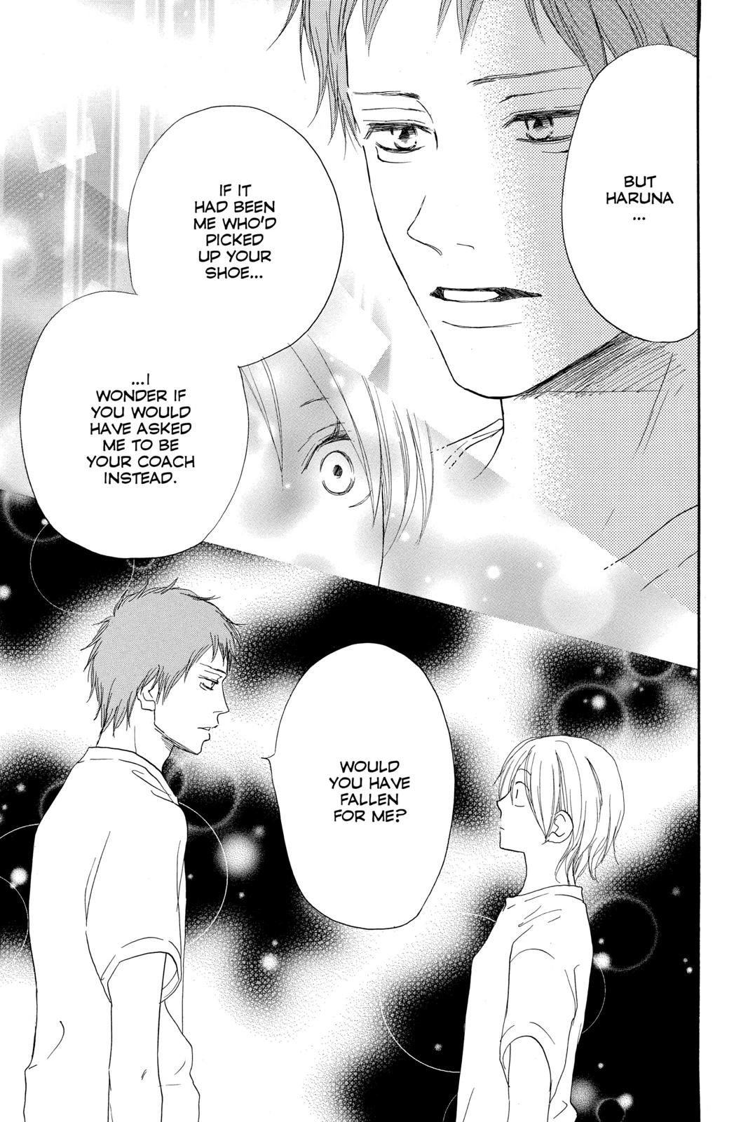 Read High School Debut en Manga Online