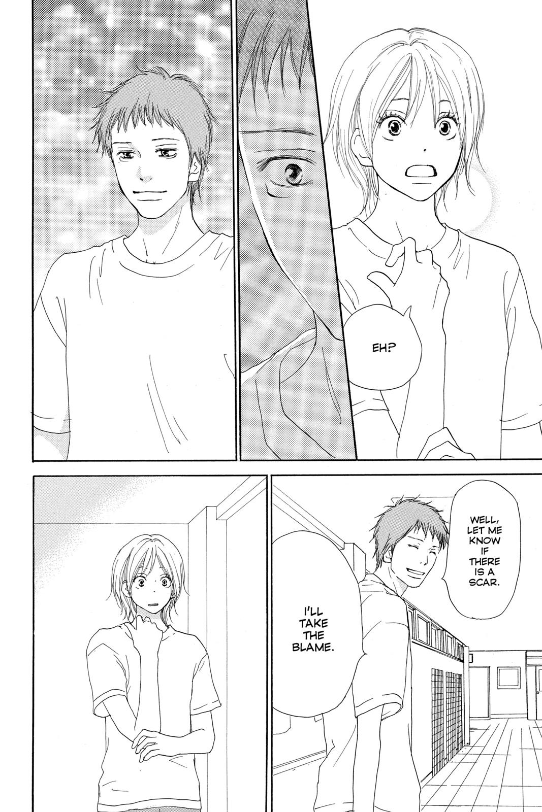 Read High School Debut en Manga Online