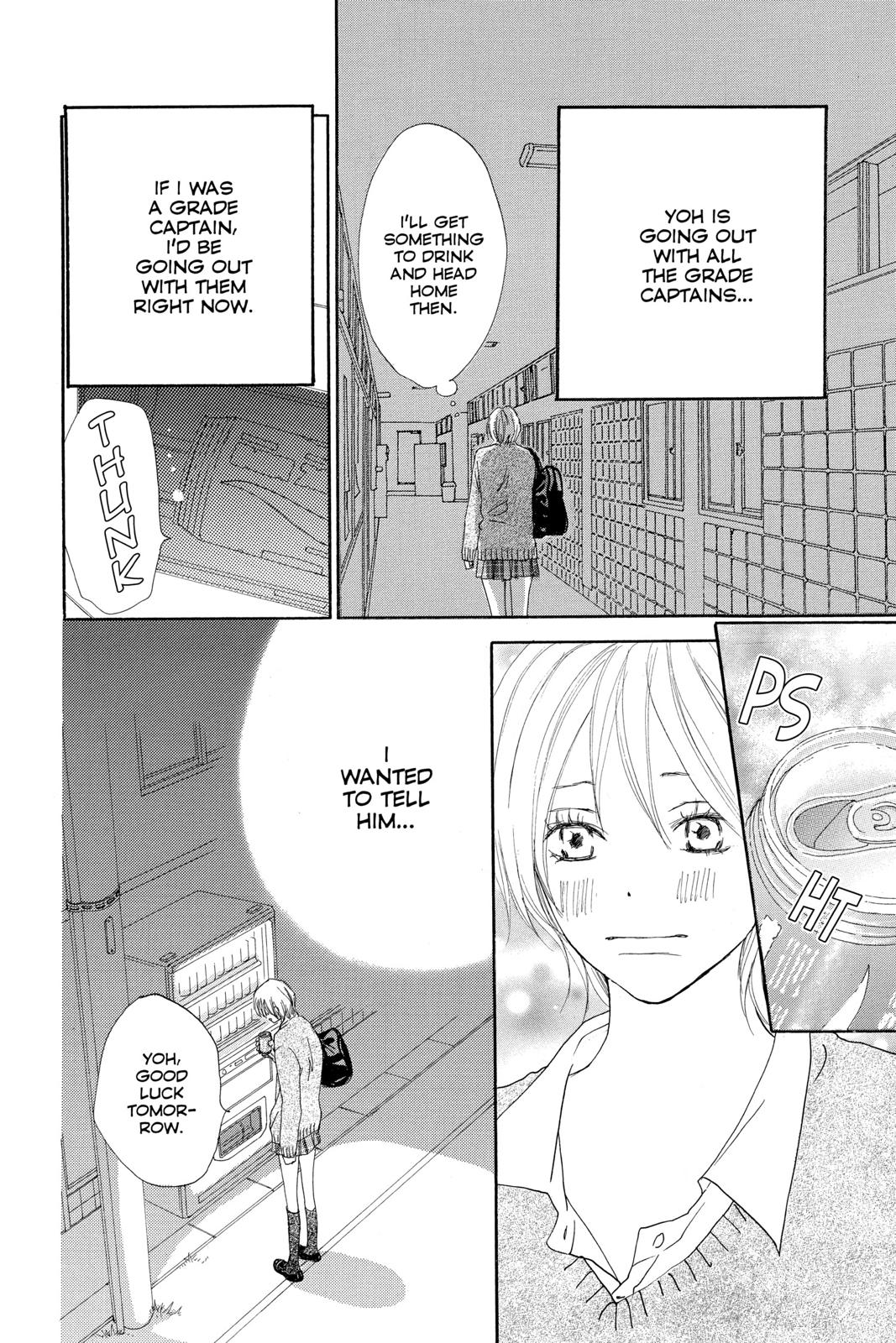 Read High School Debut en Manga Online