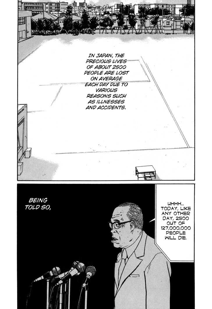 Read Himizu en Manga Online
