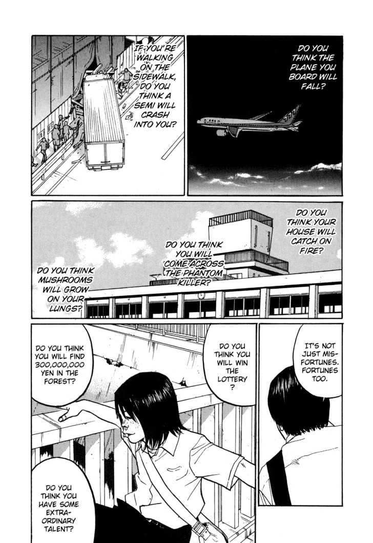 Read Himizu en Manga Online