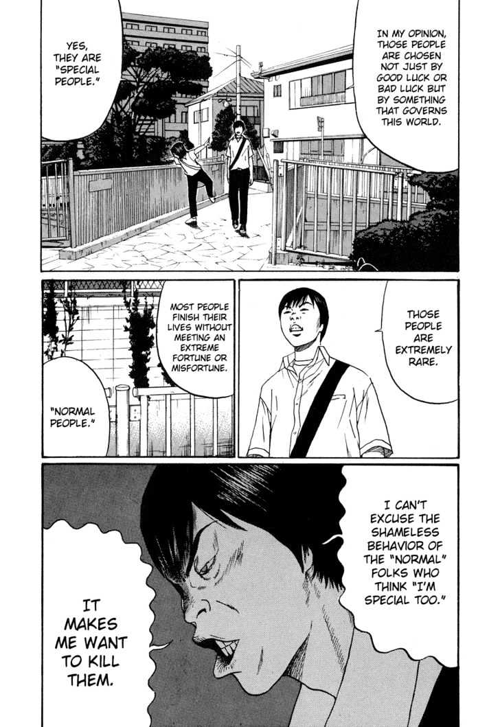 Read Himizu en Manga Online