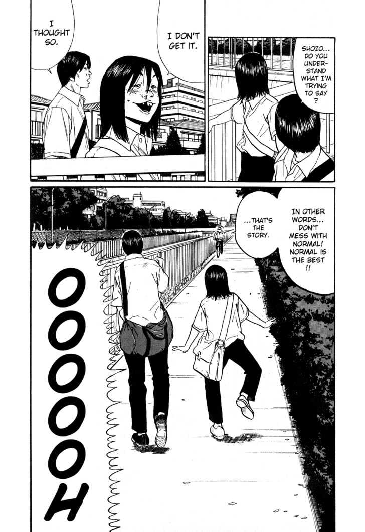Read Himizu en Manga Online