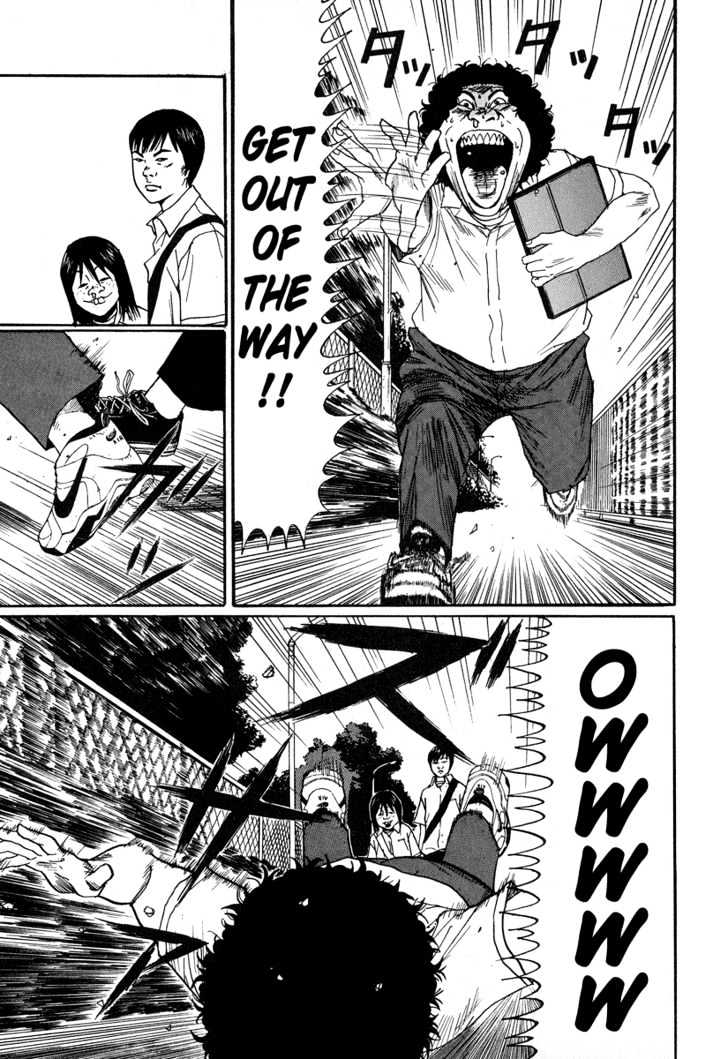 Read Himizu en Manga Online