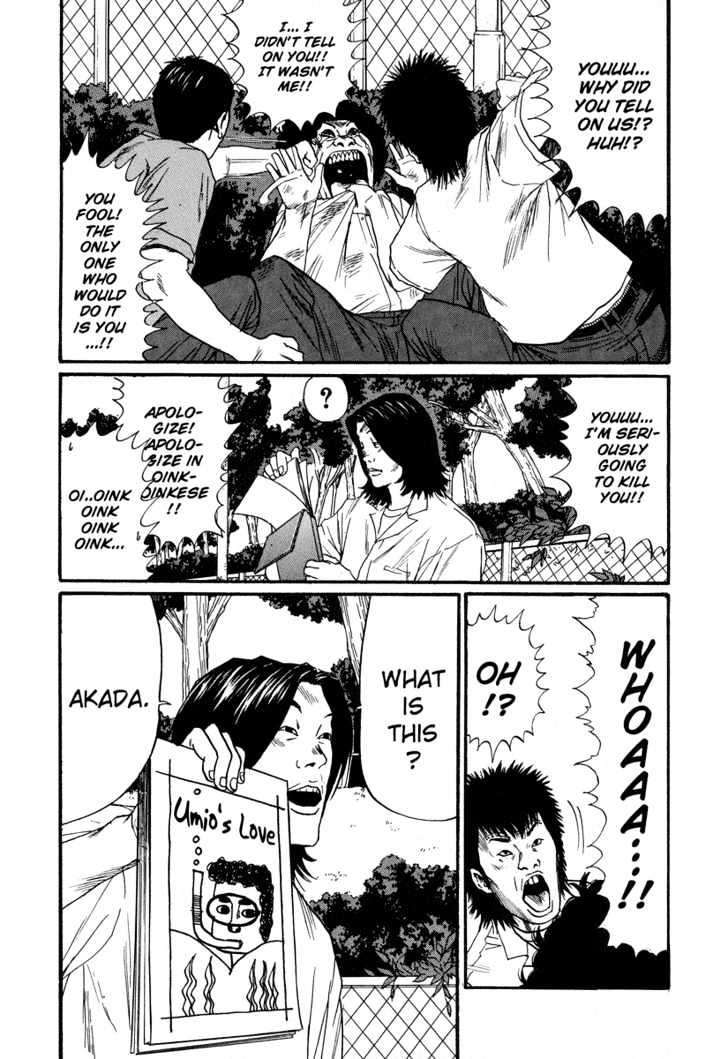 Read Himizu en Manga Online
