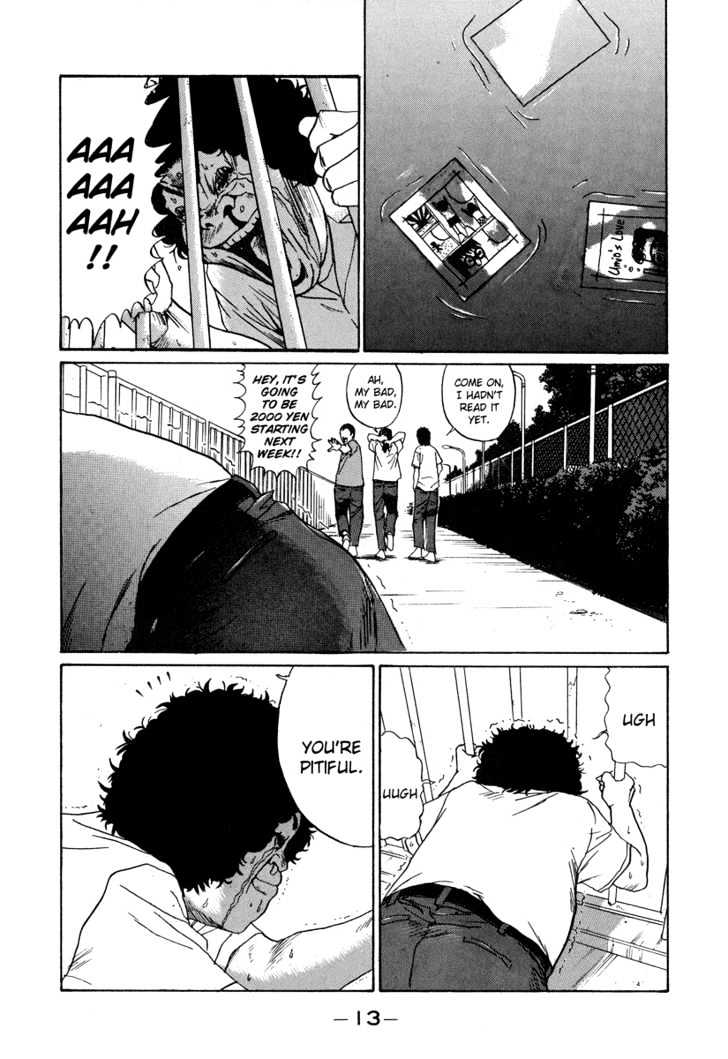 Read Himizu en Manga Online