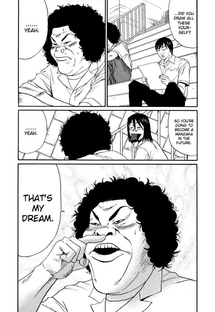 Read Himizu en Manga Online