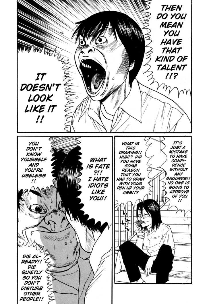 Read Himizu en Manga Online