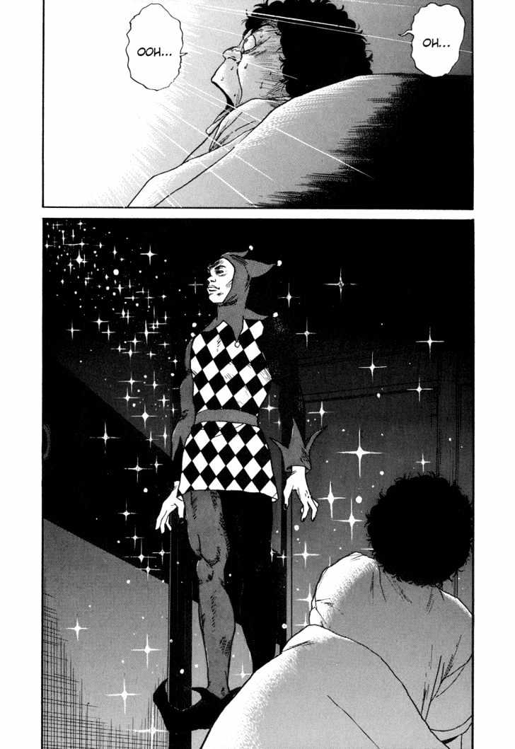 Read Himizu en Manga Online