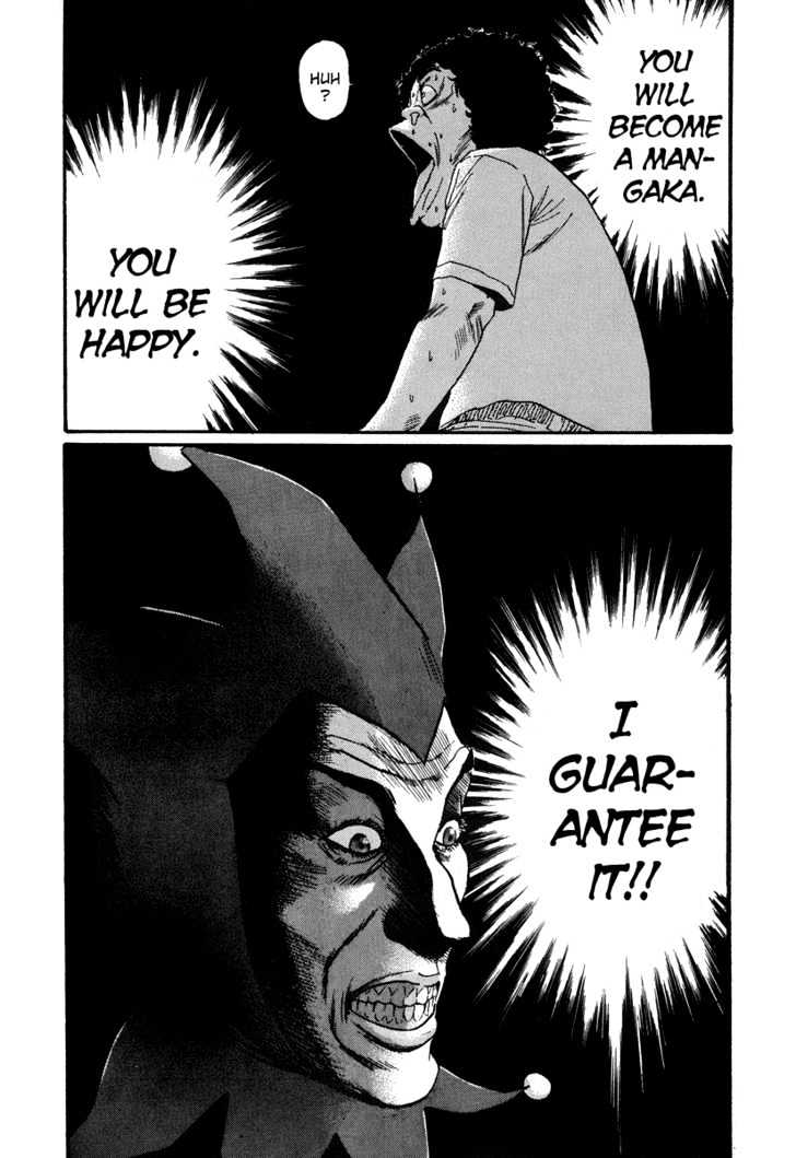 Read Himizu en Manga Online