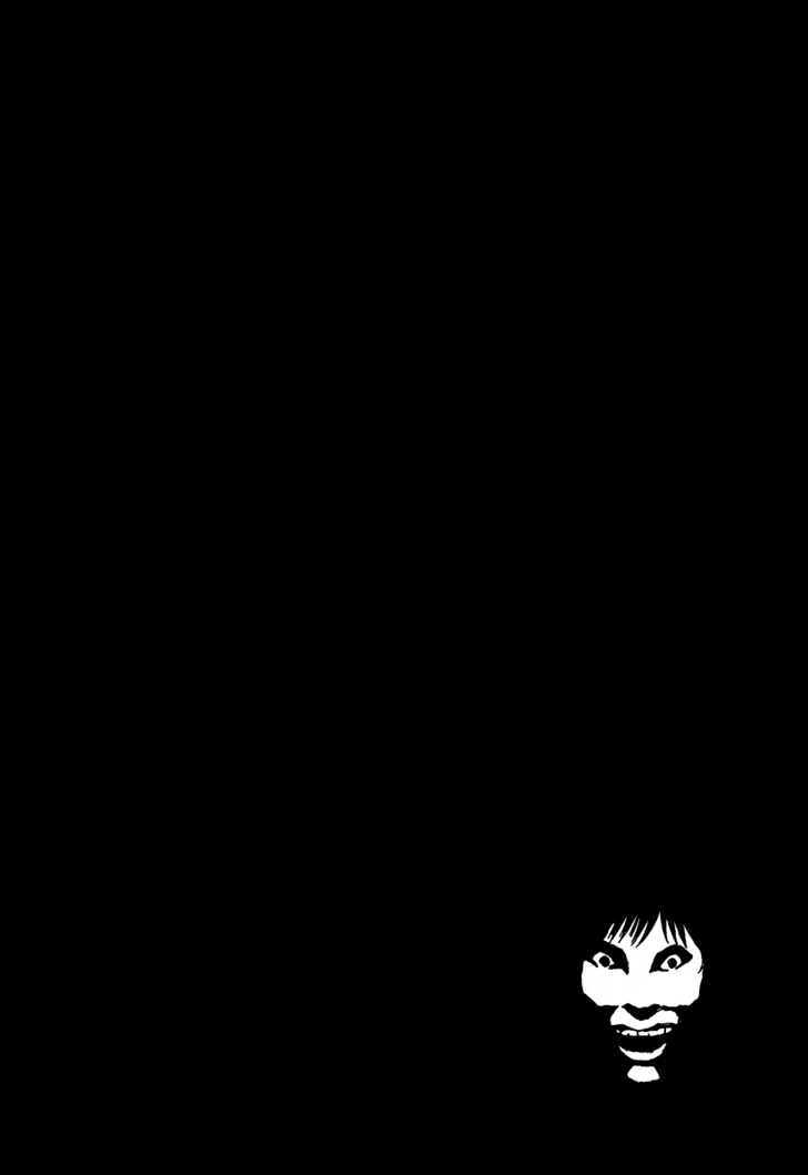 Read Himizu en Manga Online