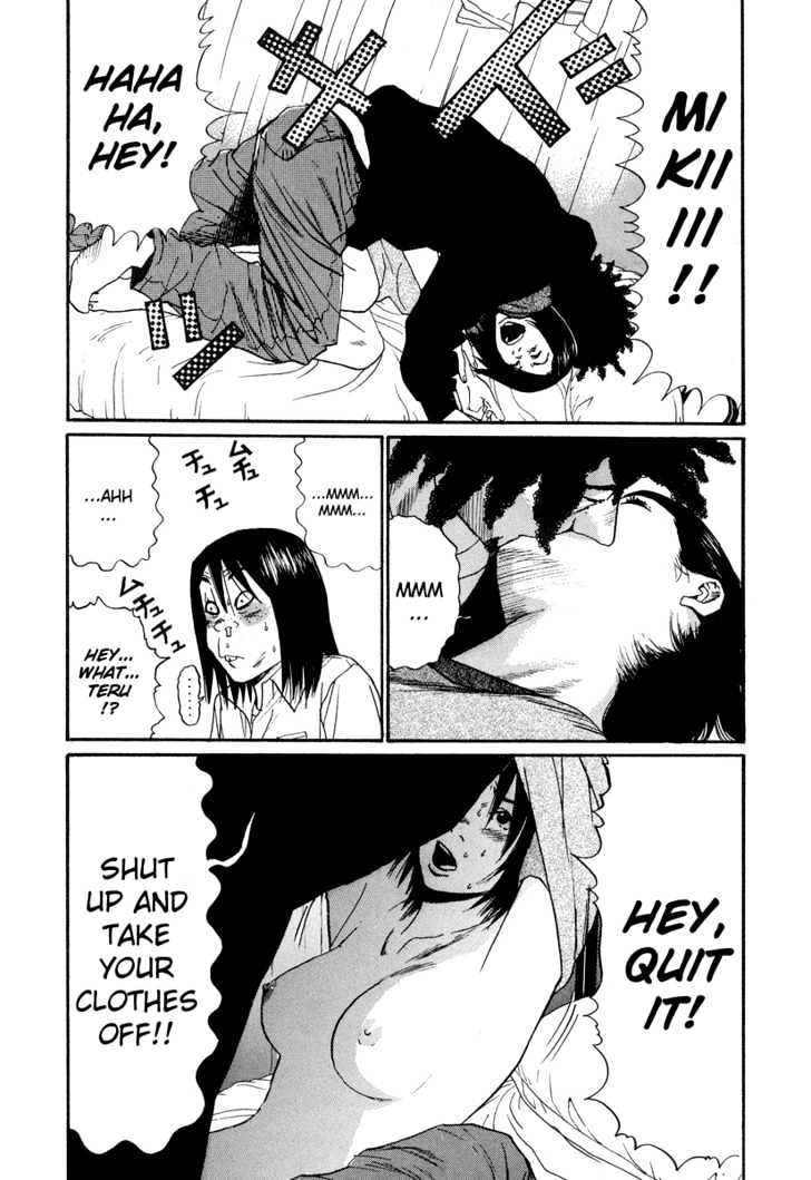 Read Himizu en Manga Online