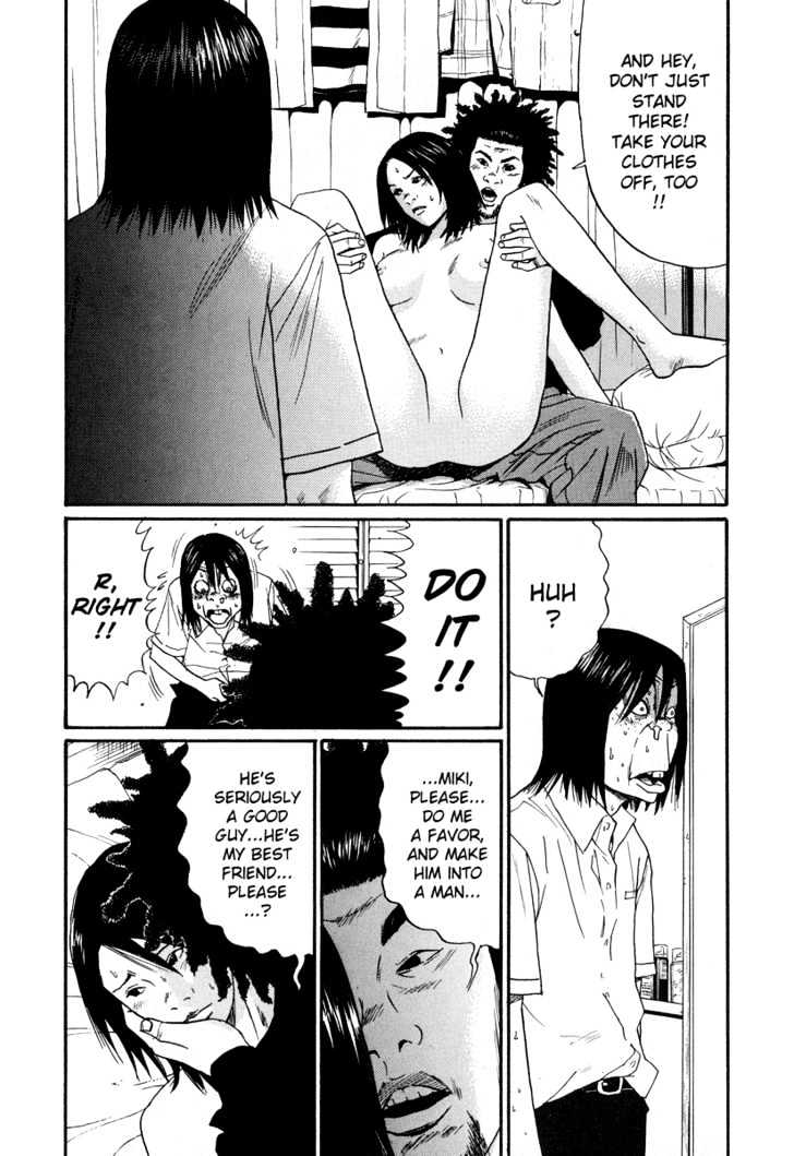 Read Himizu en Manga Online