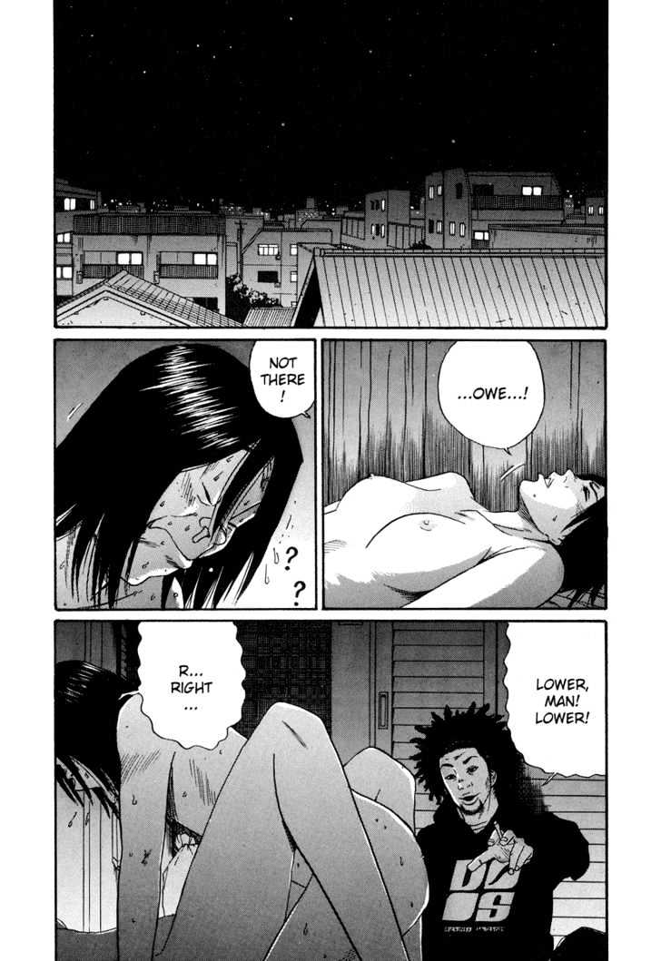 Read Himizu en Manga Online