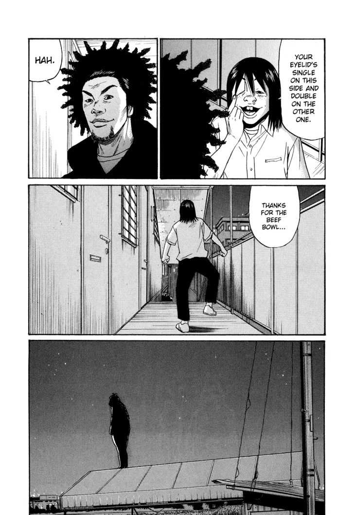 Read Himizu en Manga Online