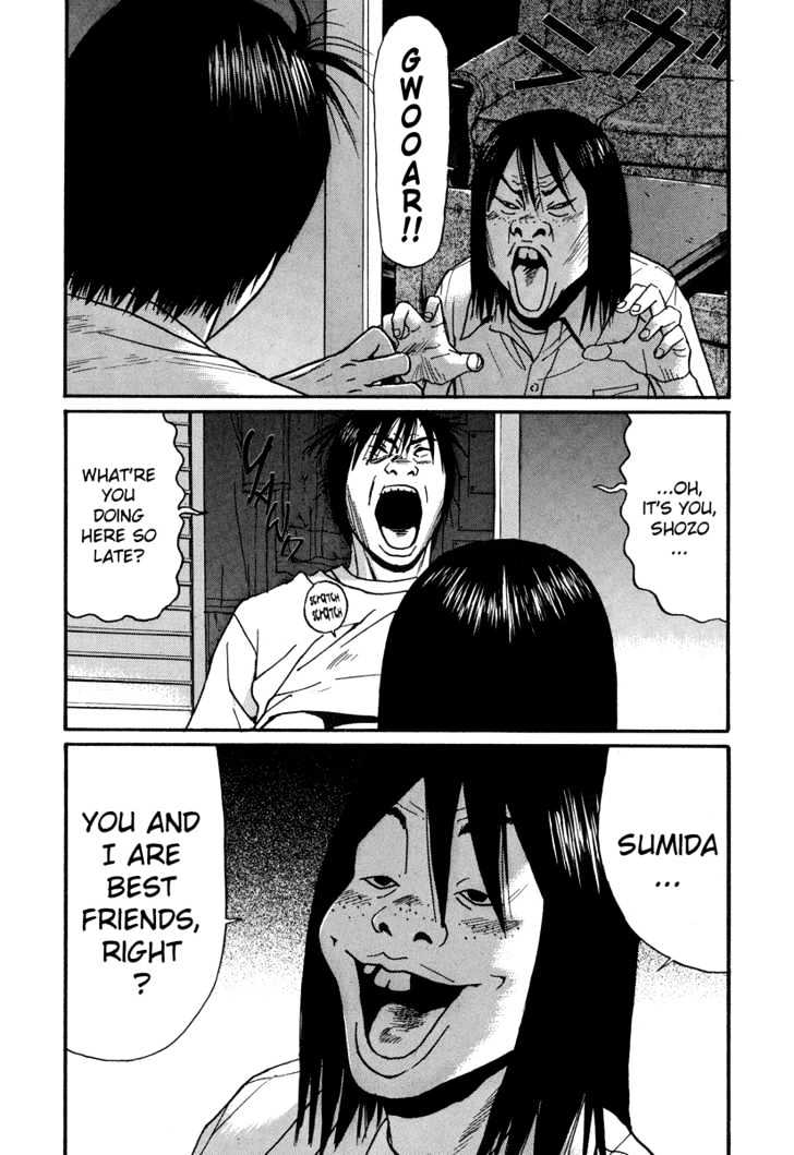 Read Himizu en Manga Online