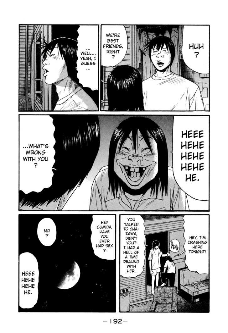 Read Himizu en Manga Online
