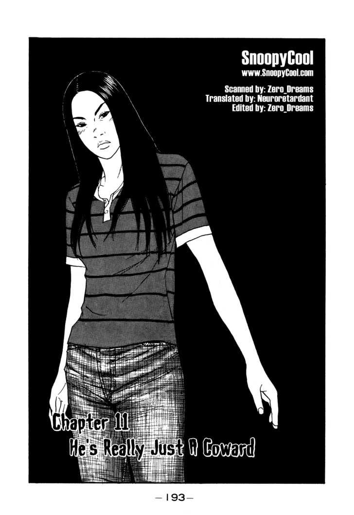 Read Himizu en Manga Online