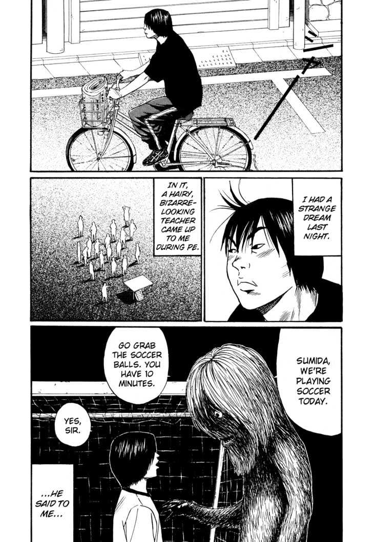 Read Himizu en Manga Online