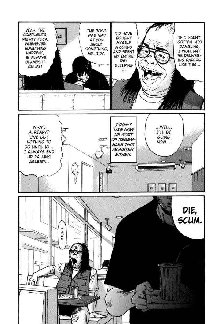 Read Himizu en Manga Online