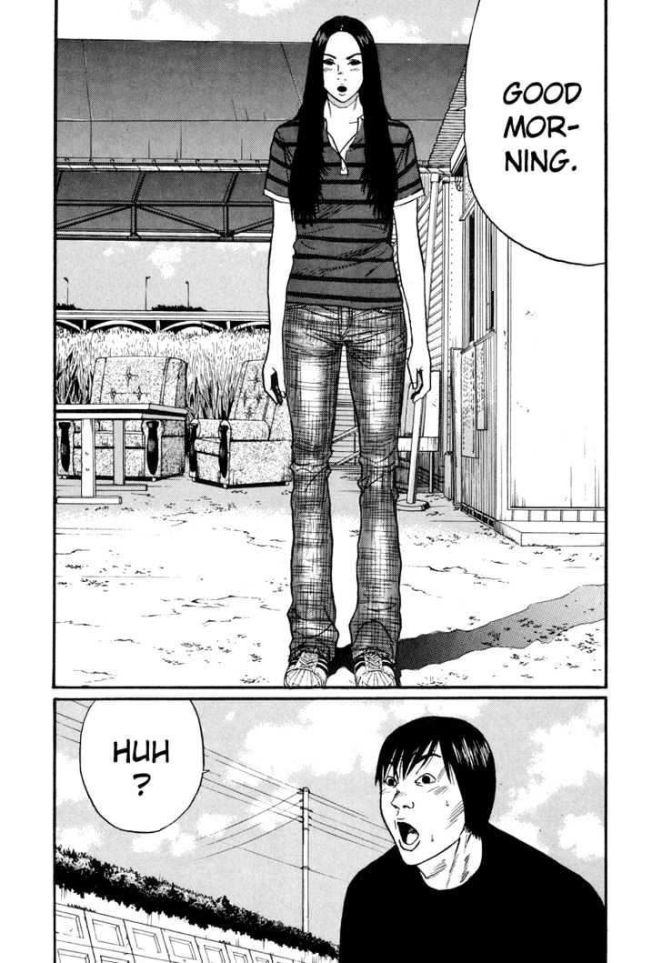 Read Himizu en Manga Online