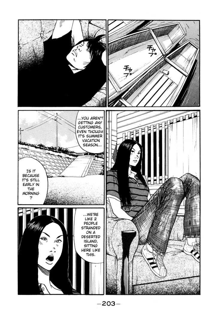 Read Himizu en Manga Online