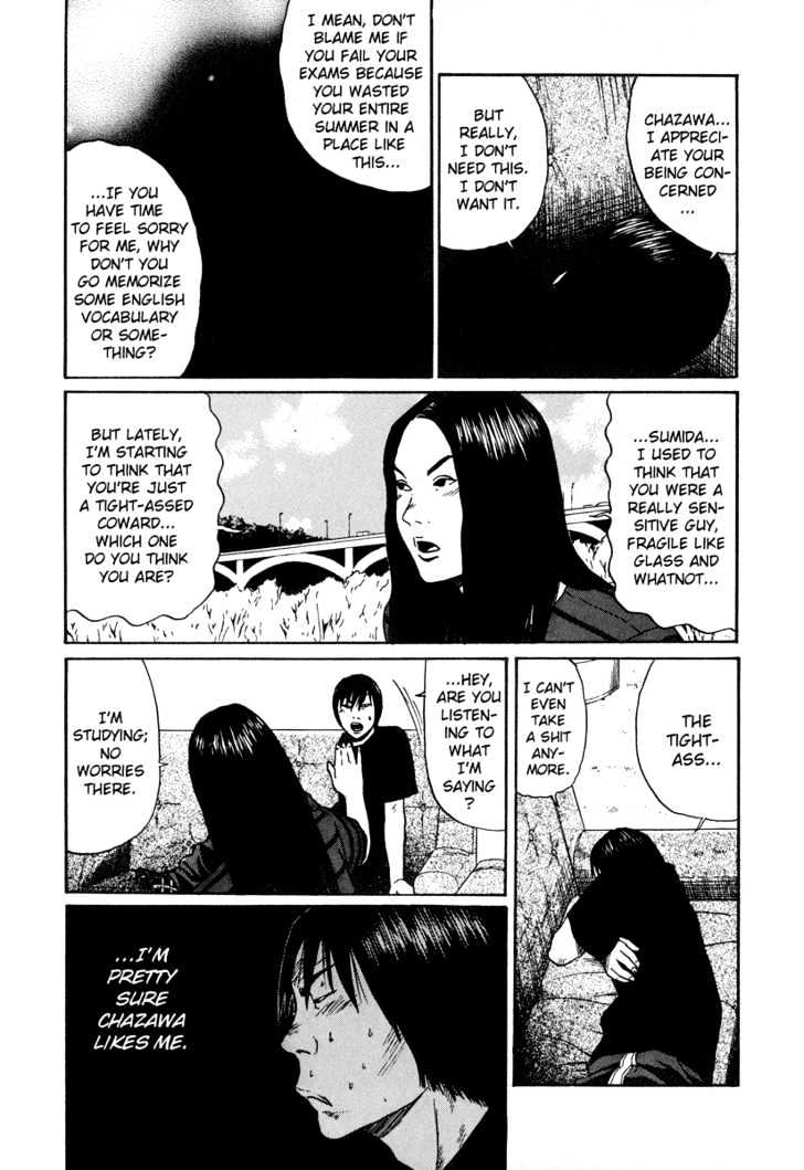 Read Himizu en Manga Online