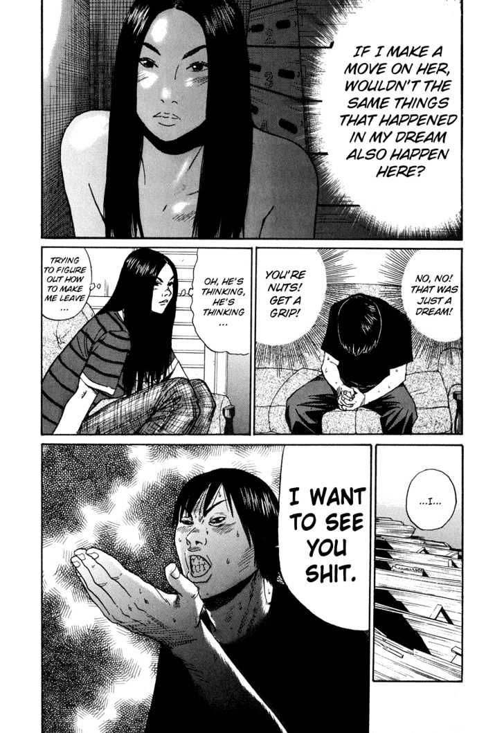 Read Himizu en Manga Online