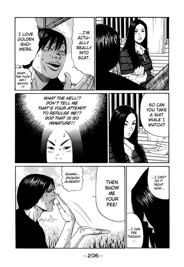 Read Himizu en Manga Online