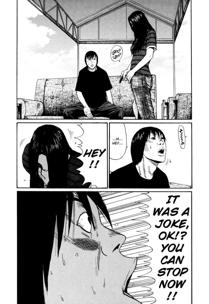 Read Himizu en Manga Online