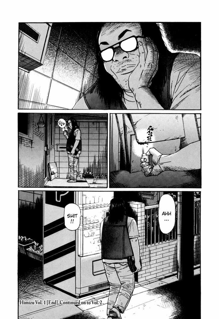 Read Himizu en Manga Online