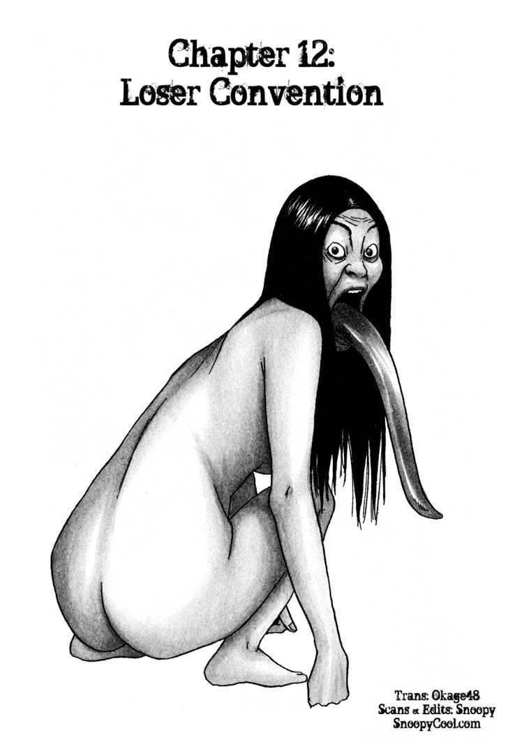Read Himizu en Manga Online