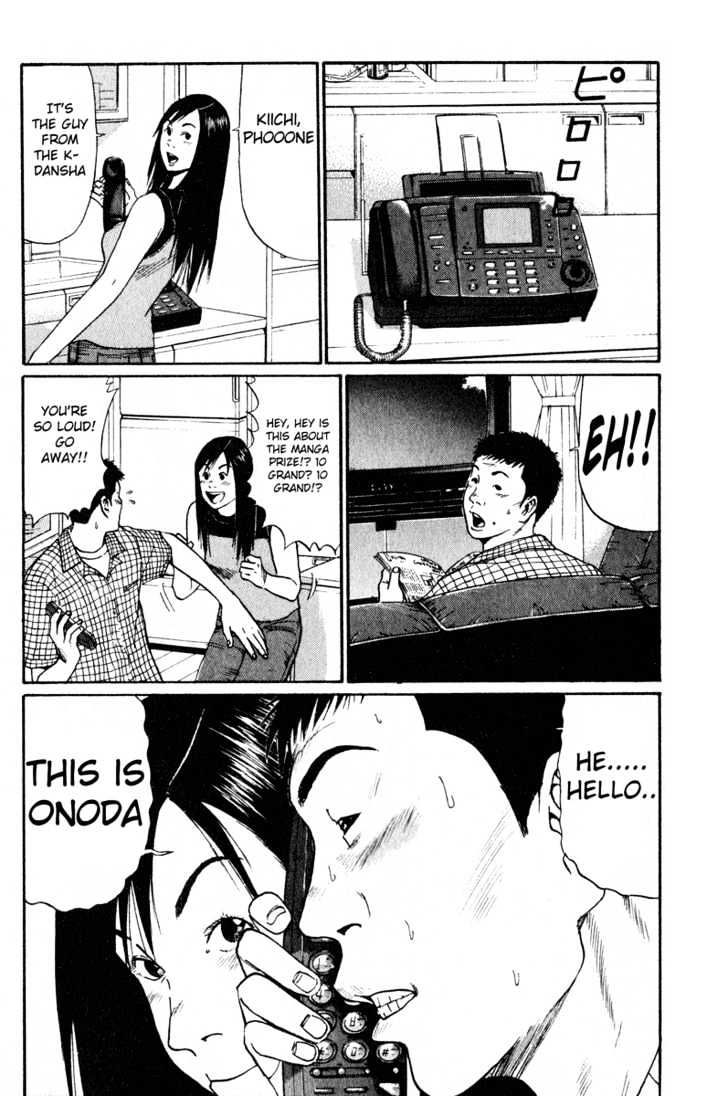 Read Himizu en Manga Online
