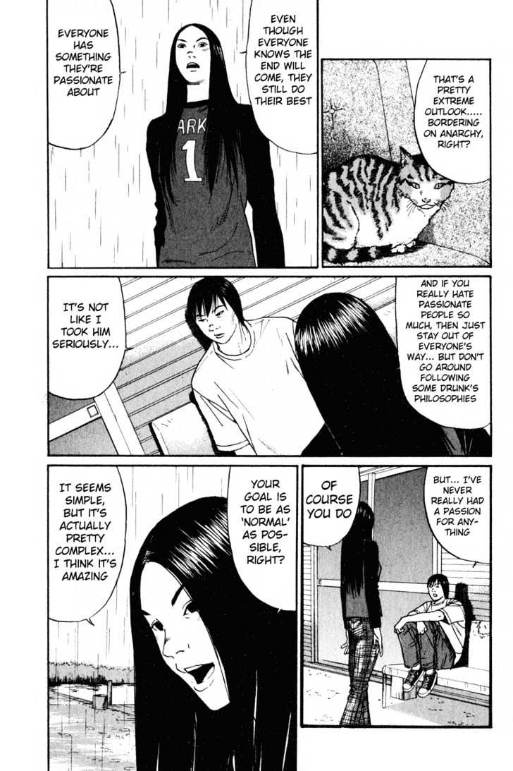 Read Himizu en Manga Online