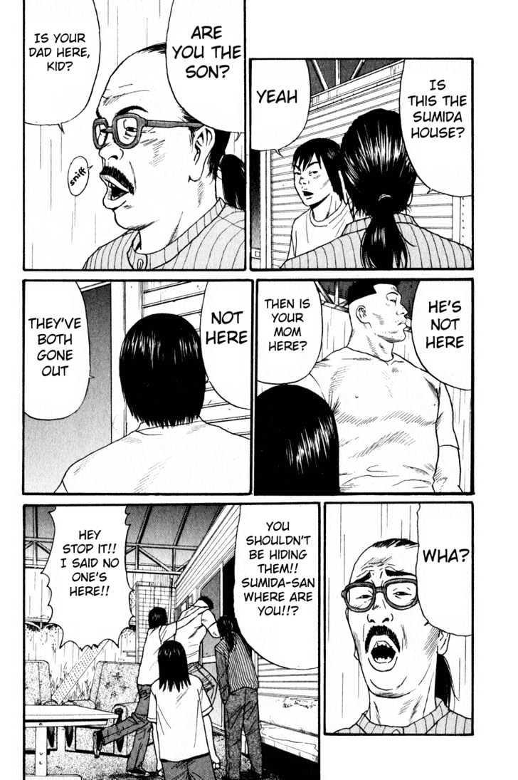 Read Himizu en Manga Online