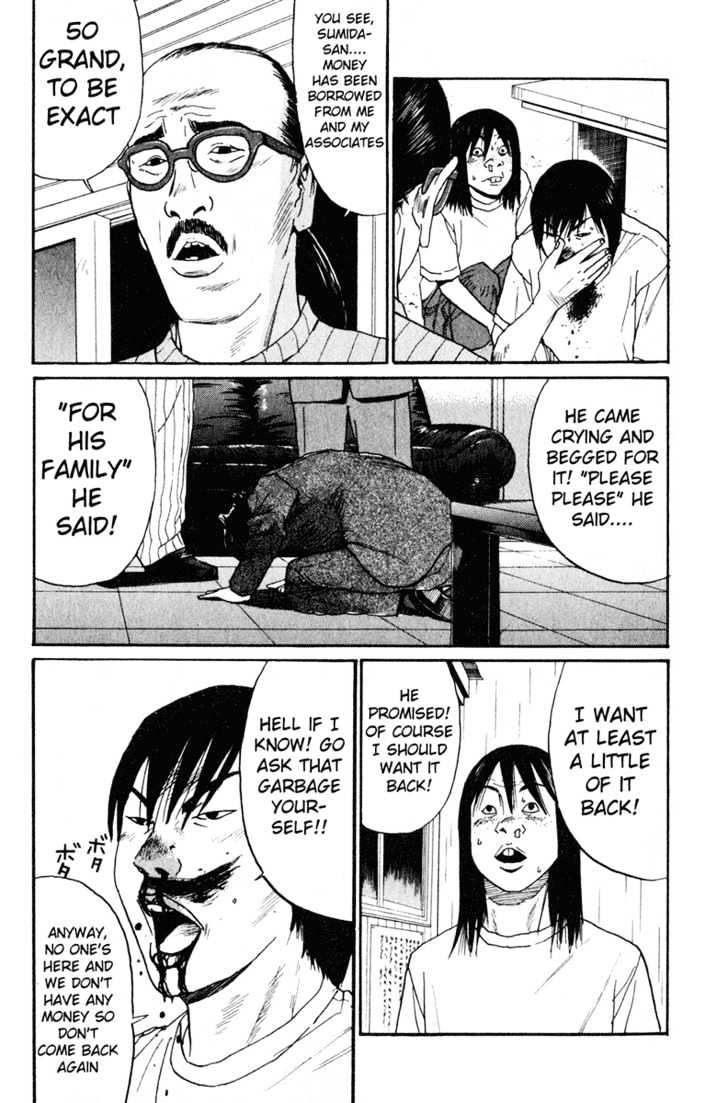 Read Himizu en Manga Online