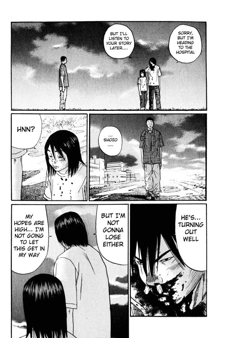Read Himizu en Manga Online