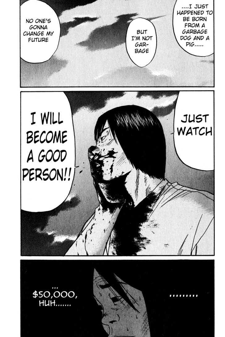 Read Himizu en Manga Online