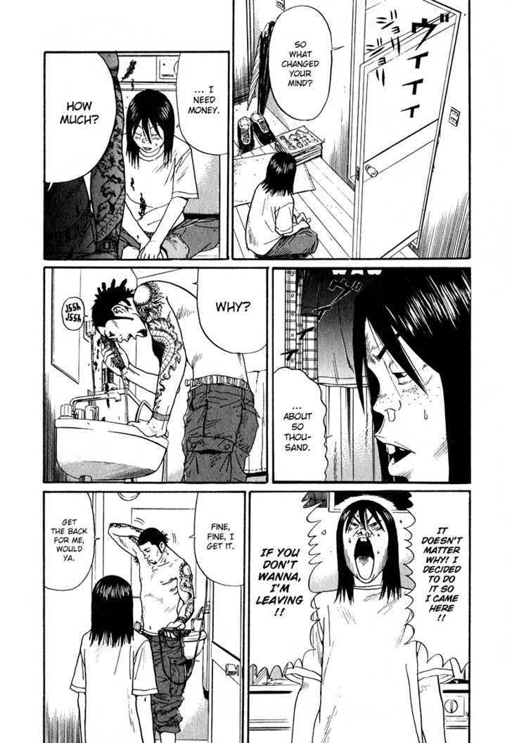 Read Himizu en Manga Online