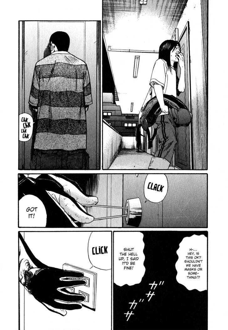 Read Himizu en Manga Online